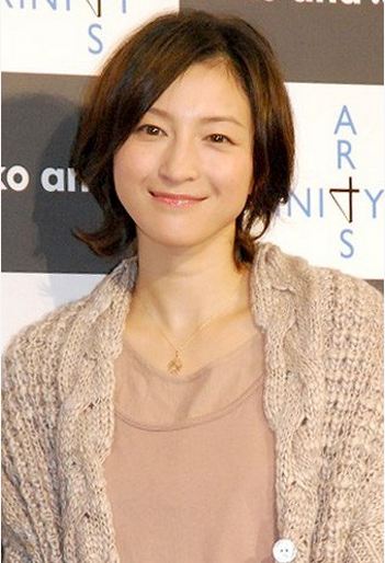 Ryoko Hirosue couple