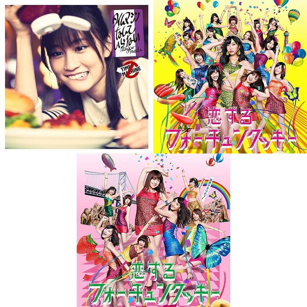 AKB48, HKT48, Maeda Atsuko, Tohoshinki, GReeeeN, 2CELLOS