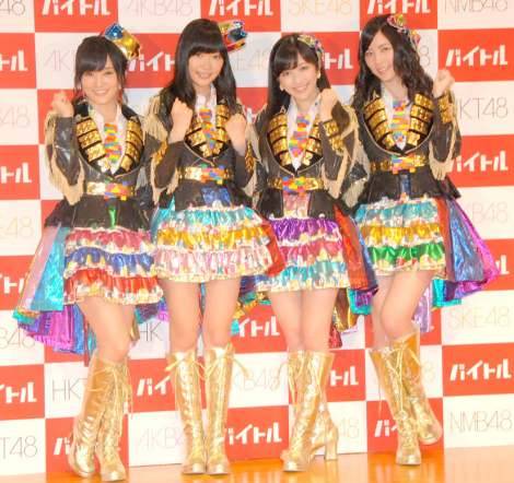 AKB48, Watanabe Mayu, SKE48, NMB48, HKT48