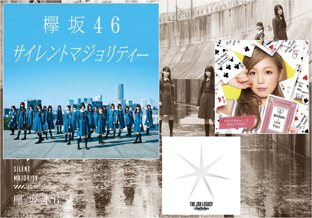 AKB48, Matsui Rena, Sandaime J Soul Brothers, Nishino Kana, Perfume , Keyakizaka46, RADIO FISH