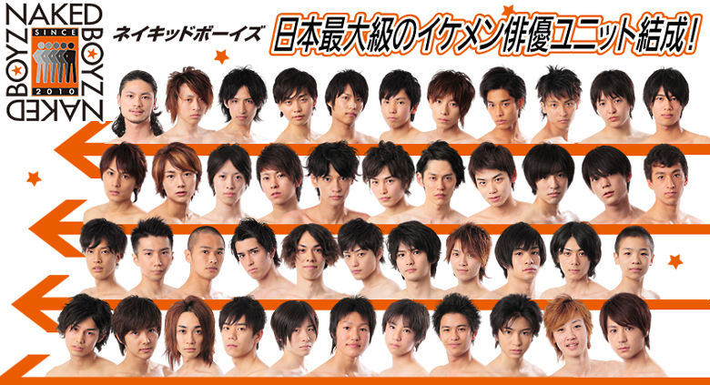 fourty-four-naked-boyz-strut-their-stuff-tokyohive