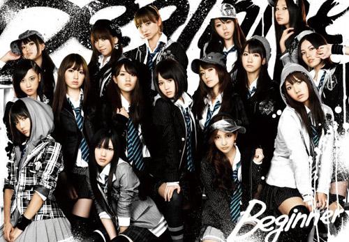 AKB48's releases details on new single, 