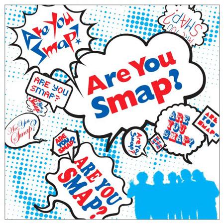 Smap Typeography SMAP shops add limited edition goods with theme
