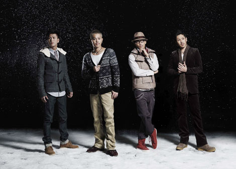 DEEP's final stage for nation tour to be held at Nippon Budokan | tokyohive