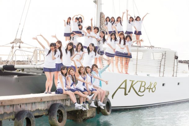AKB48's 22nd single title revealed to be 