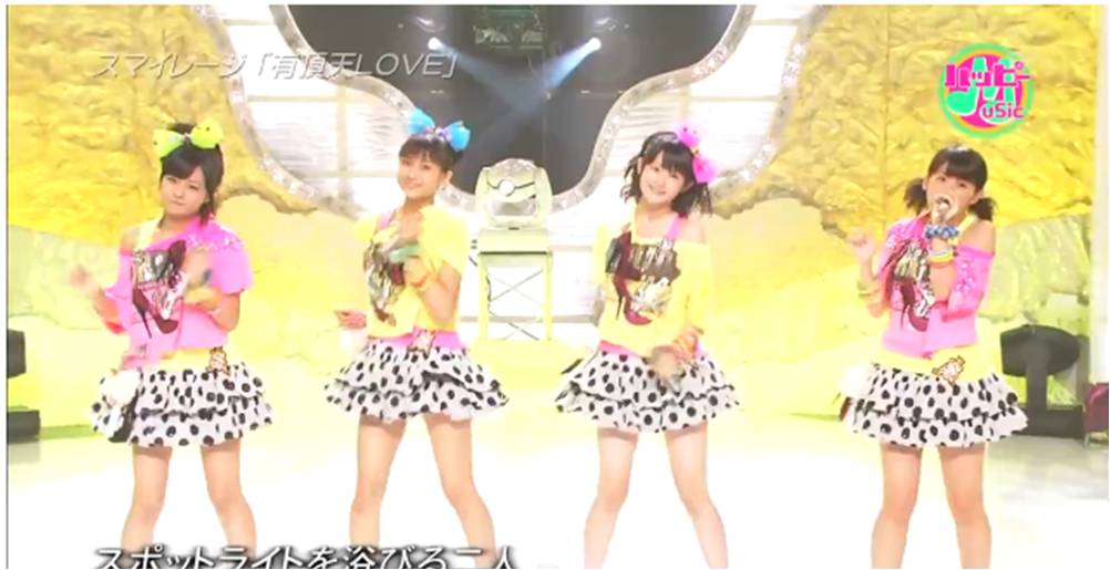 S/mileage's performance + talk on 