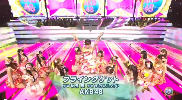 AKB48 performs 