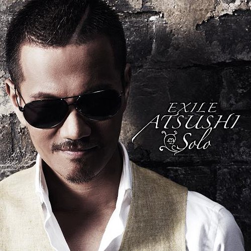 Exile Releases Full Pv For This Is My Life Covers Tracks For Exile Japan Solo Tokyohive