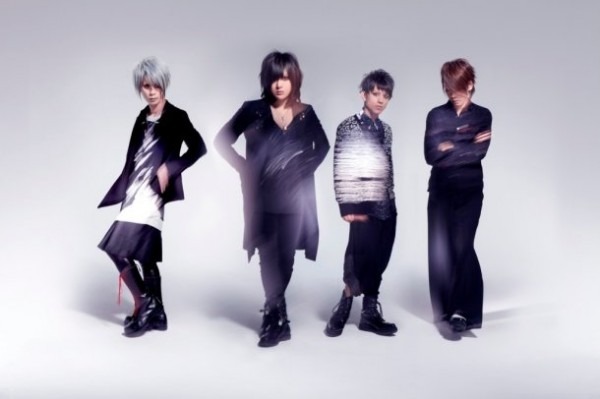 Plastic Tree reveals PV for Plastic Tree reveals PV for