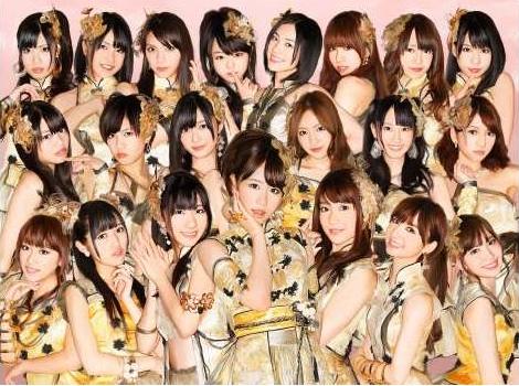 Winners from the '26th Japan Gold Disc Awards' | tokyohive