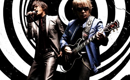 B'z distributes their new song in 51 countries + U.S. tour in September ...