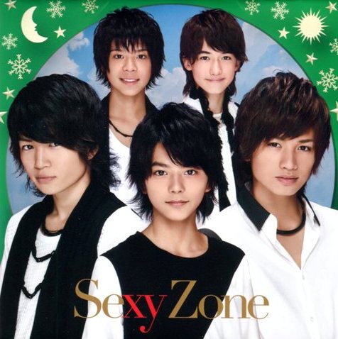 Sexy Zone to release their 1st album in November | tokyohive