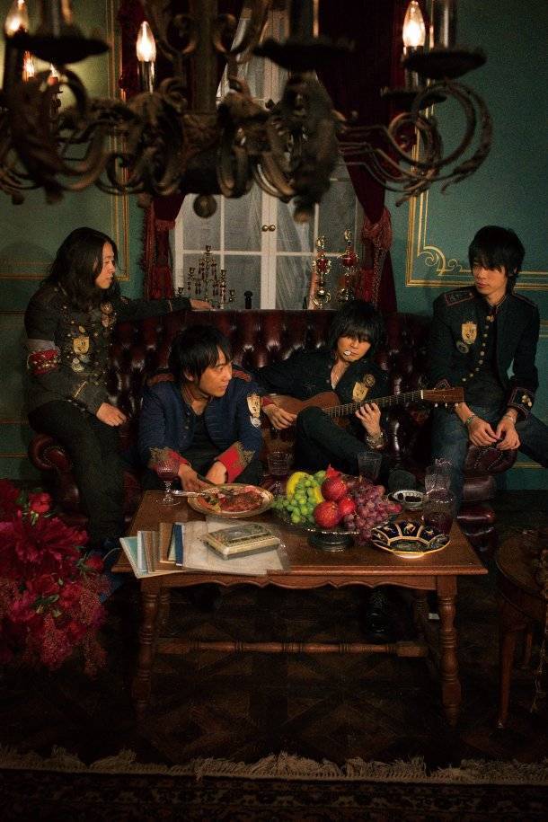 BUMP OF CHICKEN