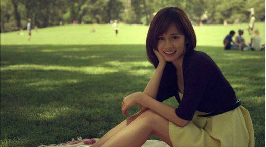 Maeda Atsuko