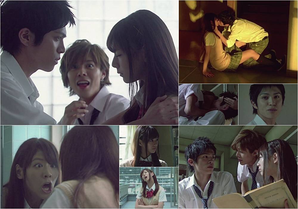 Nishiuchi Mariya, Yamamoto Yusuke