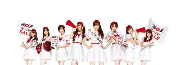 Nogizaka46