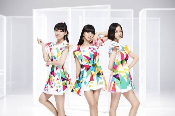 Perfume 