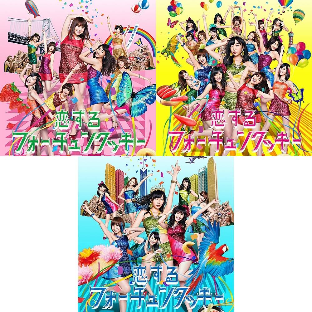 AKB48, AAA, Lead, Koizumi Kyoko, Choshinsei, 2CELLOS