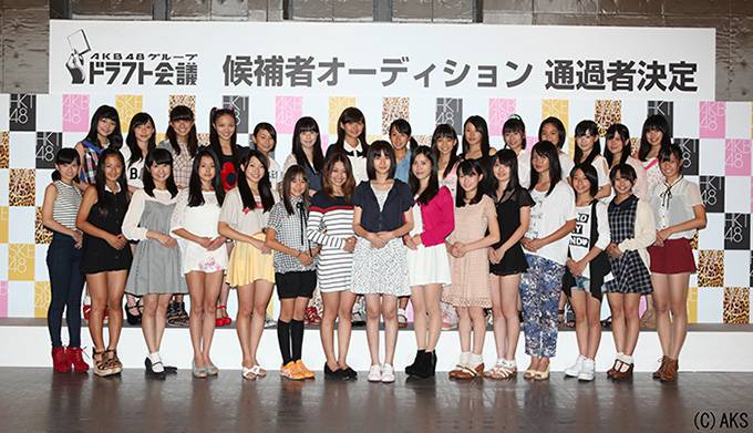 AKB48, SKE48, NMB48, HKT48