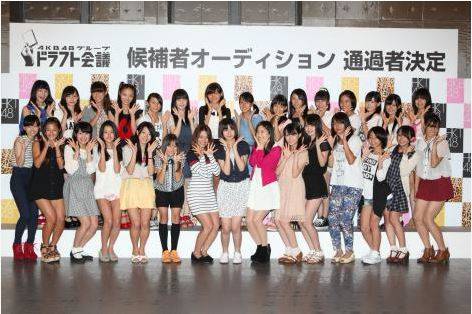 AKB48