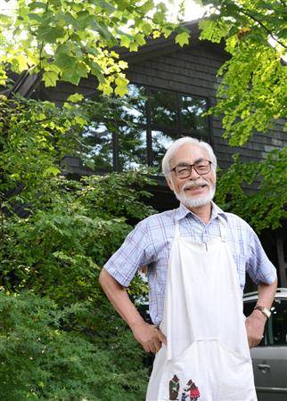 Miyazaki Hayao