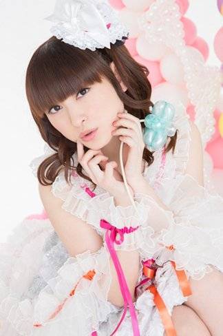Tamura Yukari