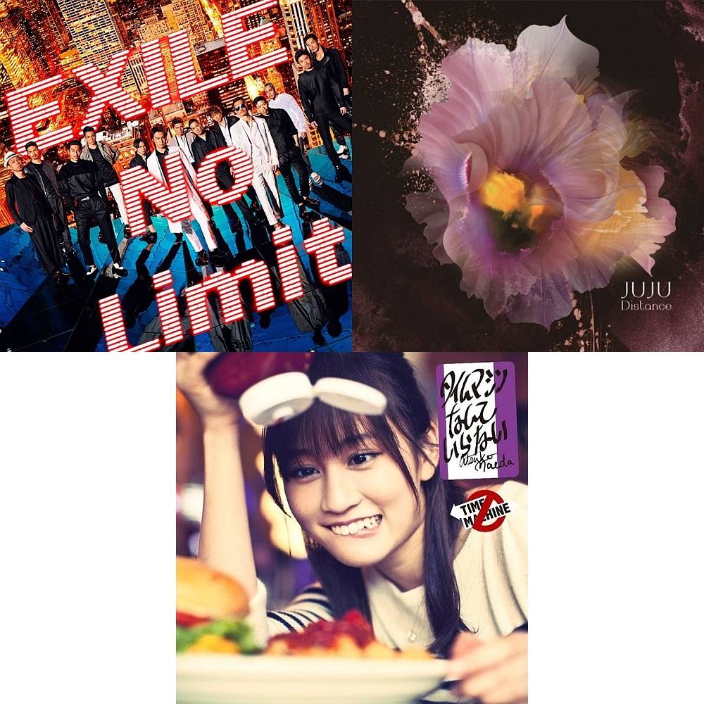 AKB48, EXILE, Maeda Atsuko, GReeeeN, Shoujo Jidai, JUJU