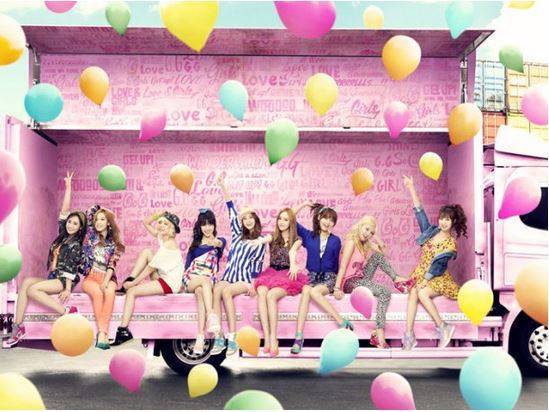 Shoujo Jidai