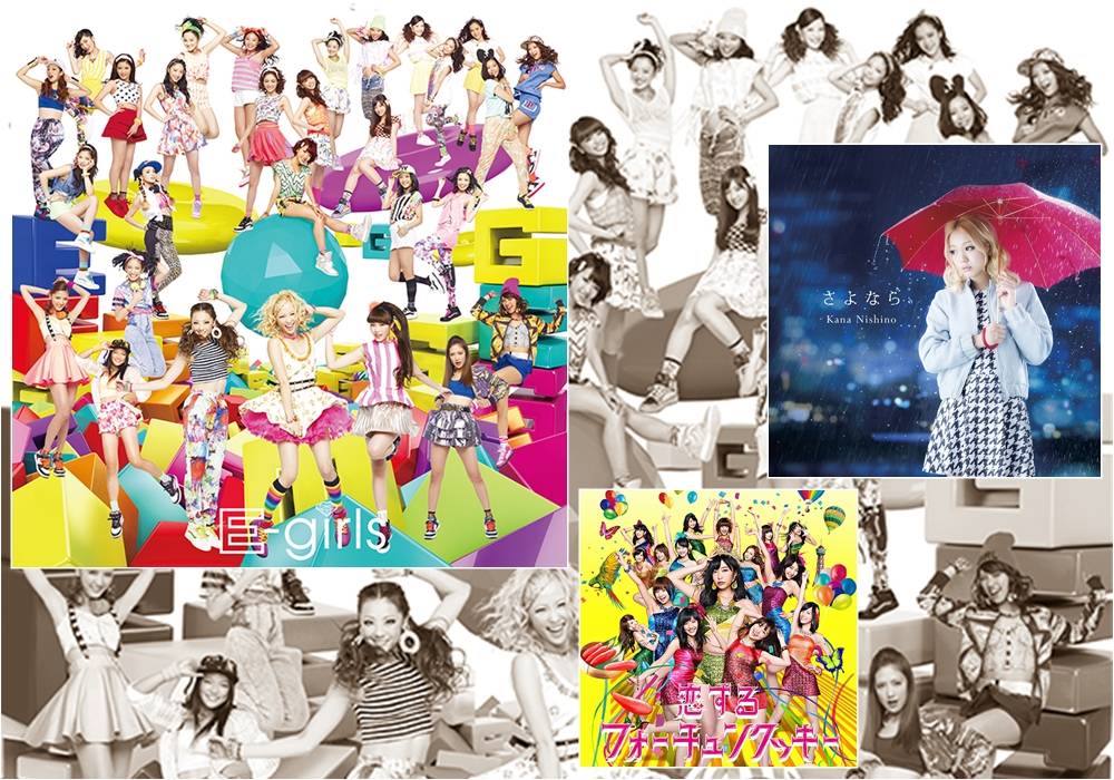 AKB48, E-girls , EXILE, Nishino Kana, Koizumi Kyoko, Not yet, JUJU