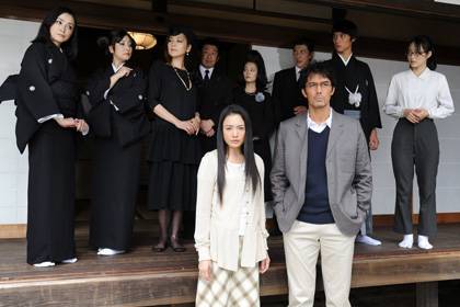 Abe Hiroshi, Nakama Yukie
