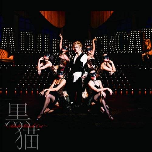 Acid Black Cherry