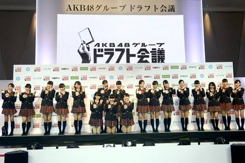 AKB48, SKE48, NMB48, HKT48