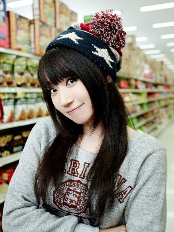 Mizuki Nana