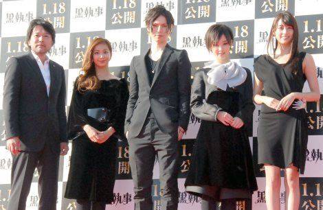 Mizushima Hiro
