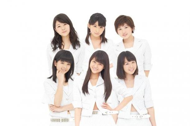 S/mileage
