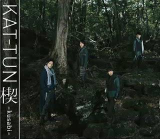KAT-TUN
