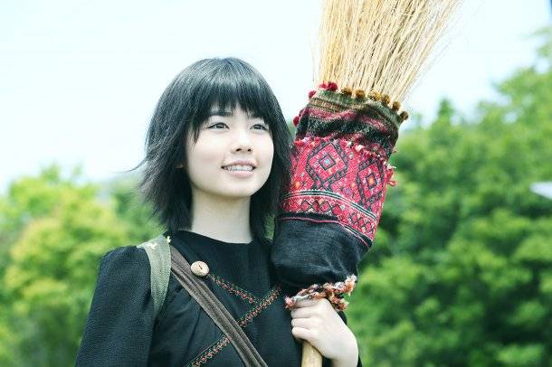 Kuraki Mai