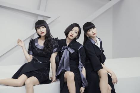 9nine, Perfume 
