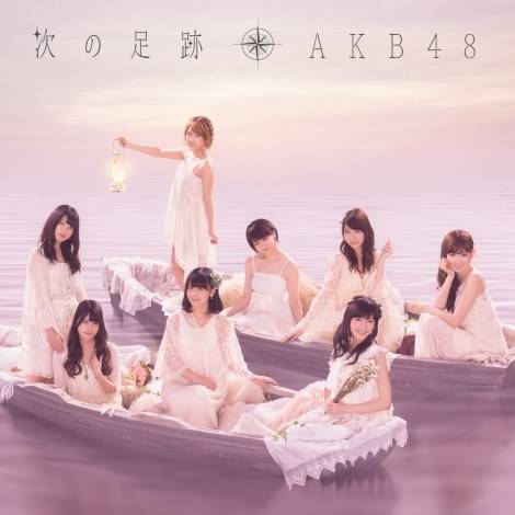 AKB48
