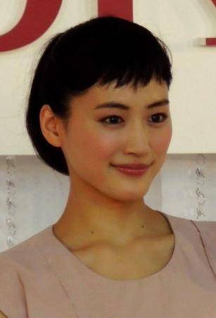Ayase Haruka