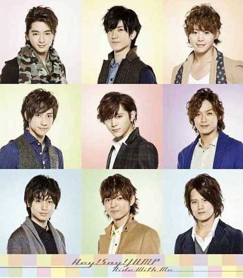 Hey! Say! JUMP