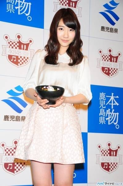 Kashiwagi Yuki