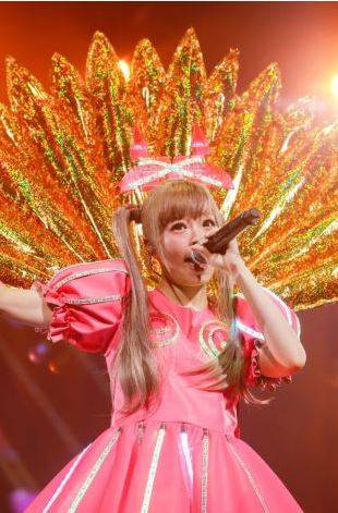 Kyary Pamyu Pamyu