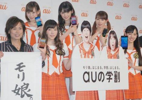 Morisanchu, Morning Musume 