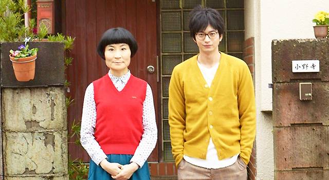Mukai Osamu, Katagiri Hairi