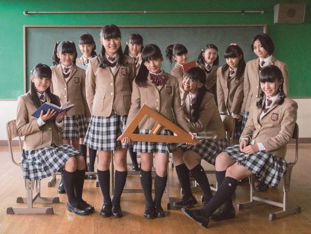 Sakura Gakuin