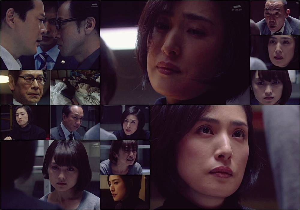 tokyohive, Amami Yuki