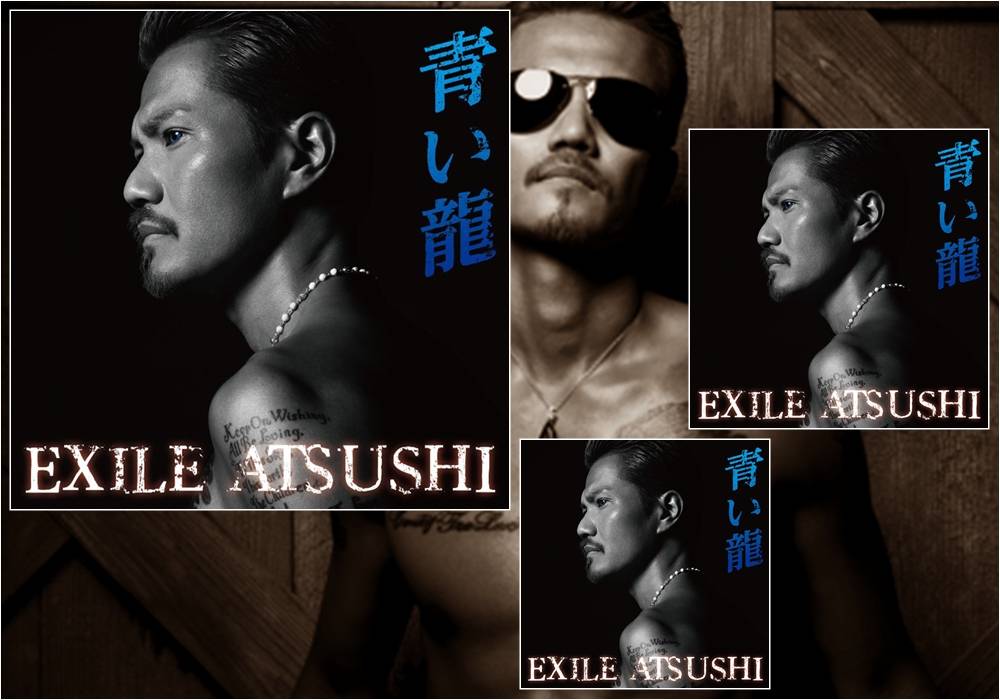 AKB48, EXILE ATSUSHI, Rihwa, SPICY CHOCOLATE