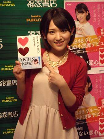 AKB48