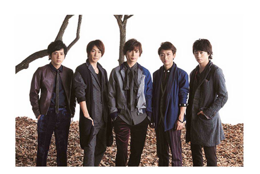 Arashi, Ninomiya Kazunari, Sakurai Sho